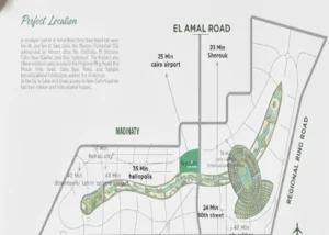 Muse Mall New Cairo |10% Down Payment &10 Years Installments