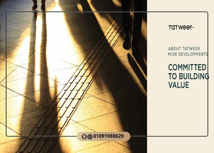 Bloomfields Tatweer Misr